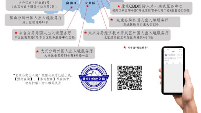 纽约记者：篮网收到多队对奥尼尔的含两次轮报价 但还在等更高价